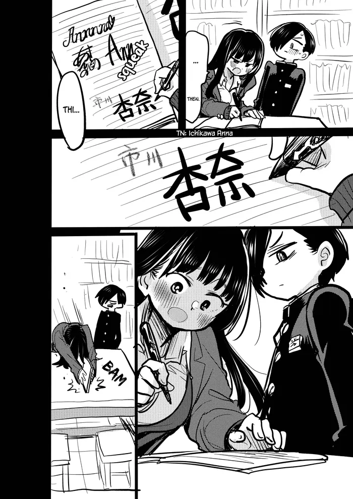 The Dangers in My Heart Chapter 36.3 image 4_optimized